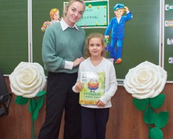 Детские журналы издательства в гостях у учащихся школы № 110 г. Минска Детские журналы издательства в гостях у учащихся школы № 110 г. Минска